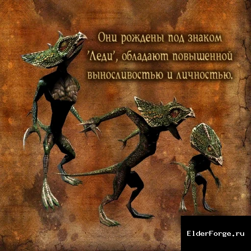 Скриншот мода №1