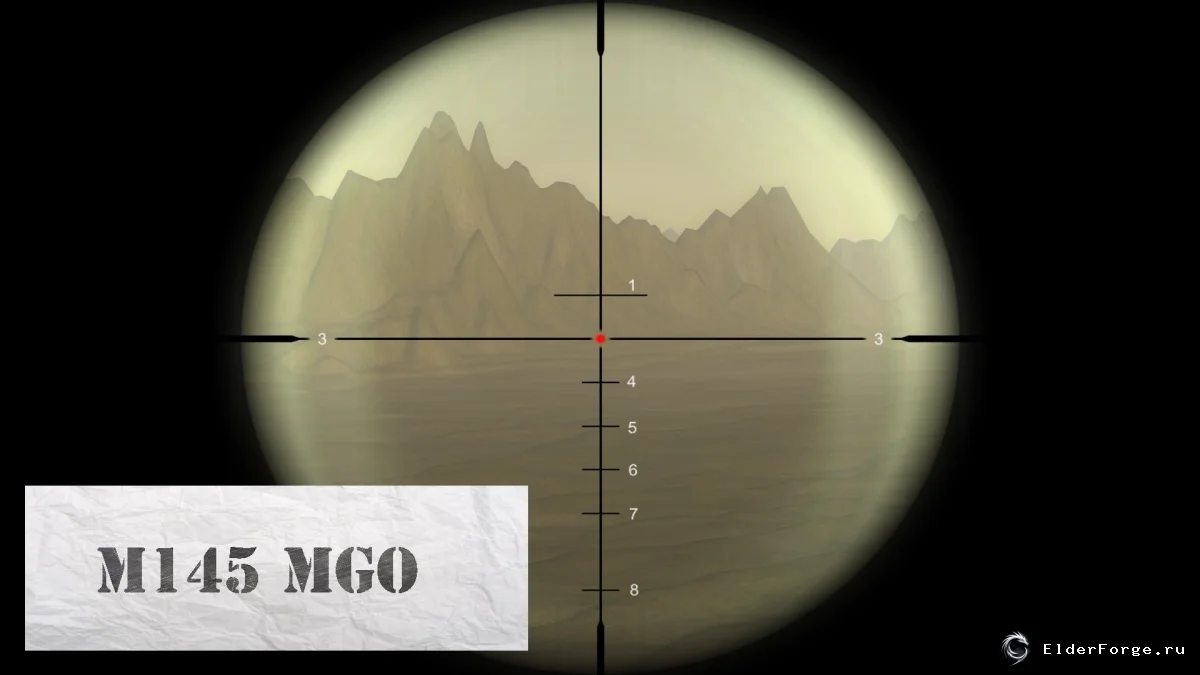 Скриншот мода №5