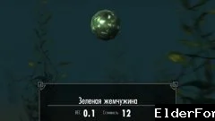 Скриншот мода №2