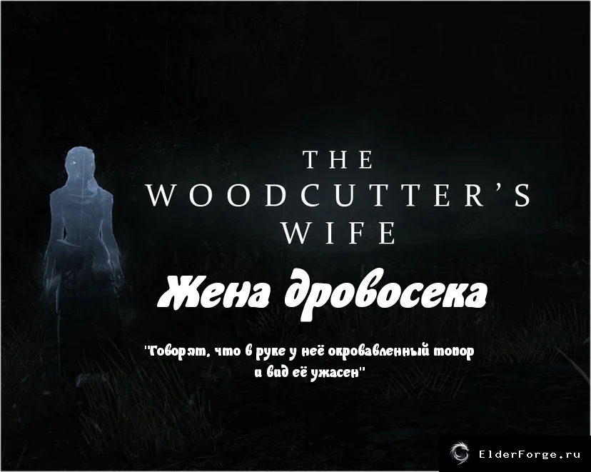 Скриншот мода №1