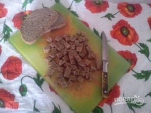 Крок 1