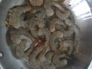 Step 3