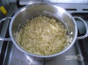 Шаг 1