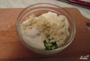 Step 3