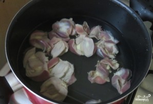 Step 1