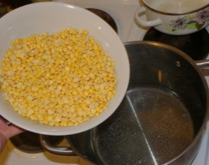 Step 2