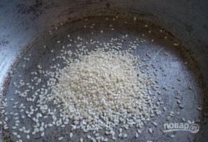 Крок 1