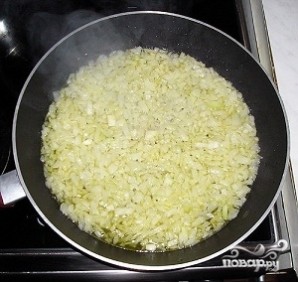 Step 2