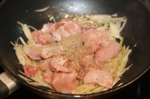Крок 6