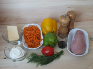 Step 1