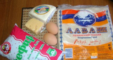 Шаг 1