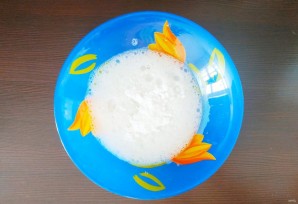 Крок 2