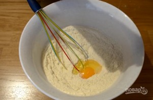Step 1