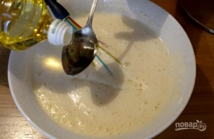 Step 3