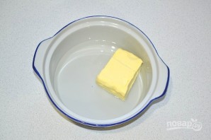 Step 2