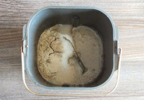 Крок 2