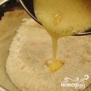 Step 2
