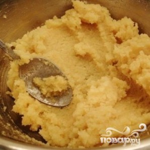 Step 3