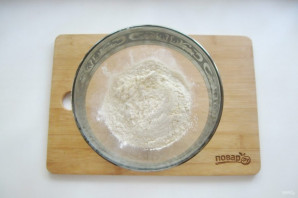 Step 2