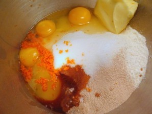 Step 2