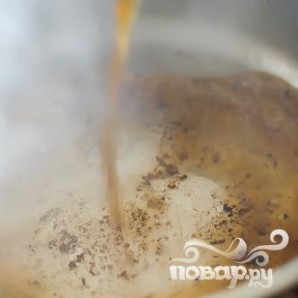 Шаг 10