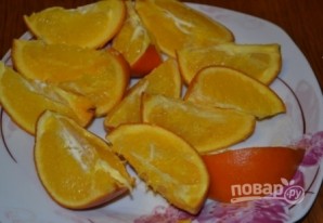 Шаг 2