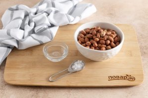 Шаг 1
