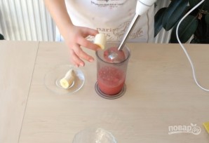 Step 3