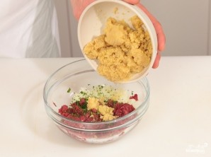 Step 2