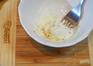 Step 2