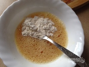 Шаг 3