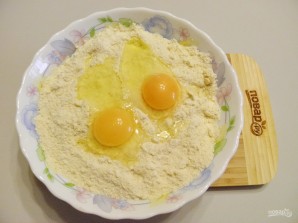 Шаг 3
