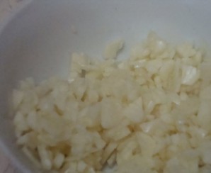 Step 3