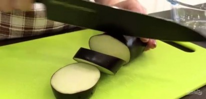 Шаг 1