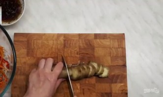 Step 2