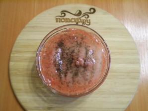 Step 6