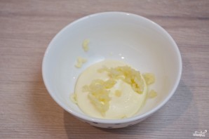 Шаг 3
