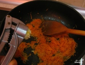 Step 5