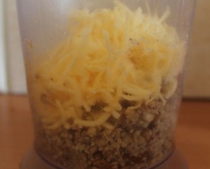 Step 3
