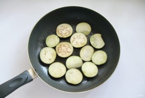 Step 2