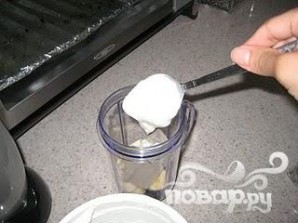 Step 5