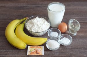 Шаг 1