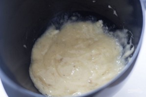 Step 1