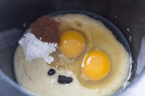 Step 2