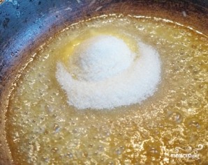 Step 2