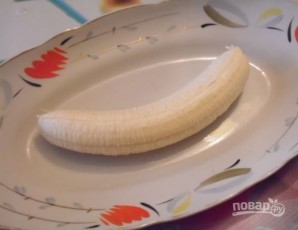 Шаг 1