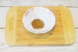 Крок 4