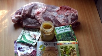 Шаг 1