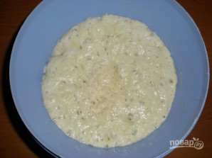 Крок 2
