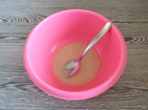 Step 2